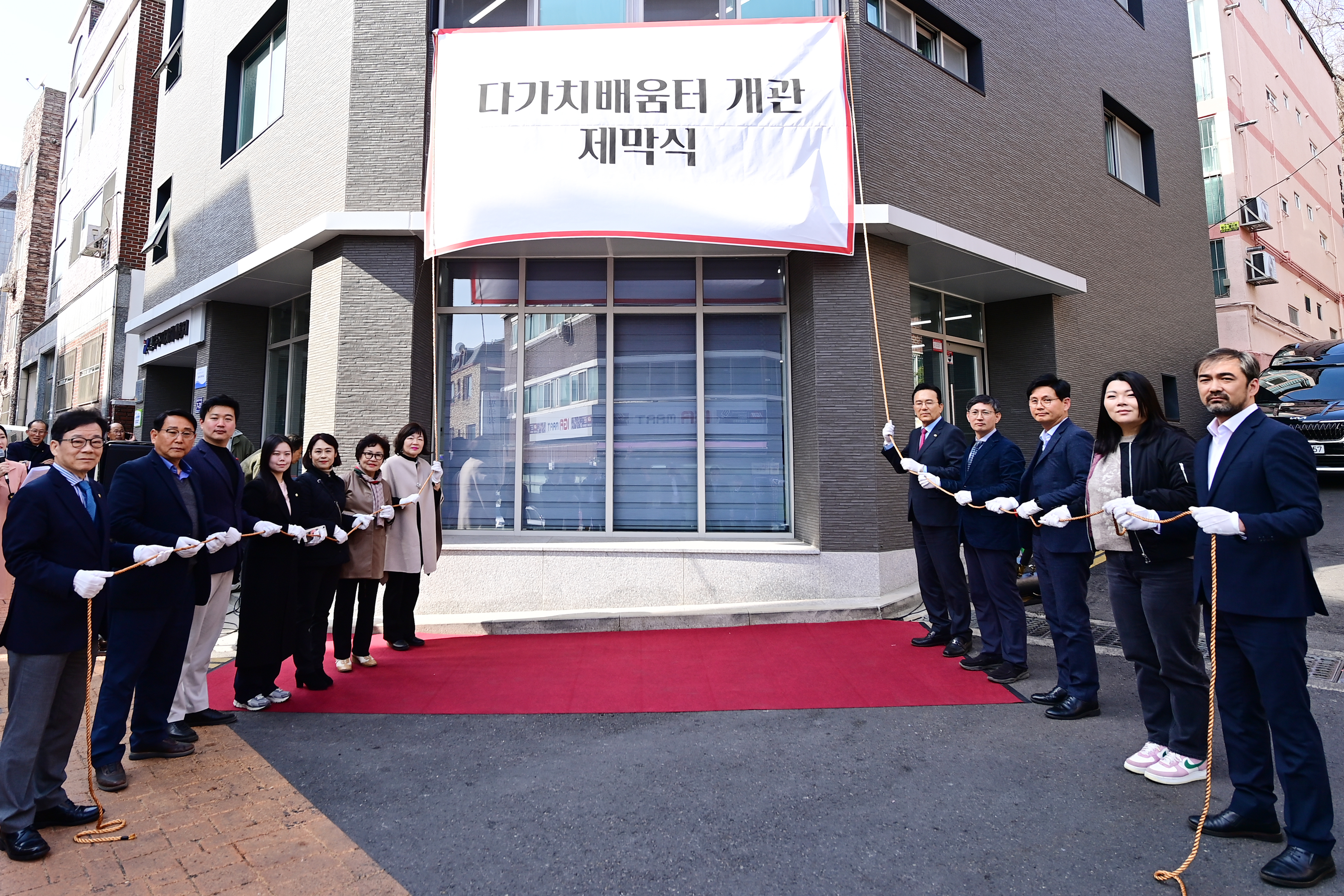 연수구는 지난 31일 내외국인이 함께 배우고 소통할 수 있는 맞춤형 교육공간인 다가치배움터의 개관식을 열고 본격적인 운영에 돌입했다